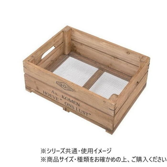 東谷 ボックス ハーフサイズ ブラウン LFS-475