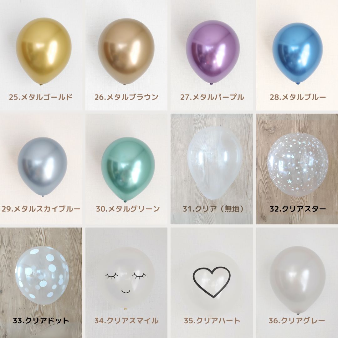 https://assets.mercari-shops-static.com/-/large/plain/jwje2BwobMCPuRoekcj9Pm.png@jpg