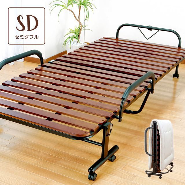 メルカリ最安値☆ 天然木 桐 すのこ ベッド キャスター 付 折りたたみ 収納 天然木すのこ折りたたみベッド セミダブル ブラウン 桐製 キャスター