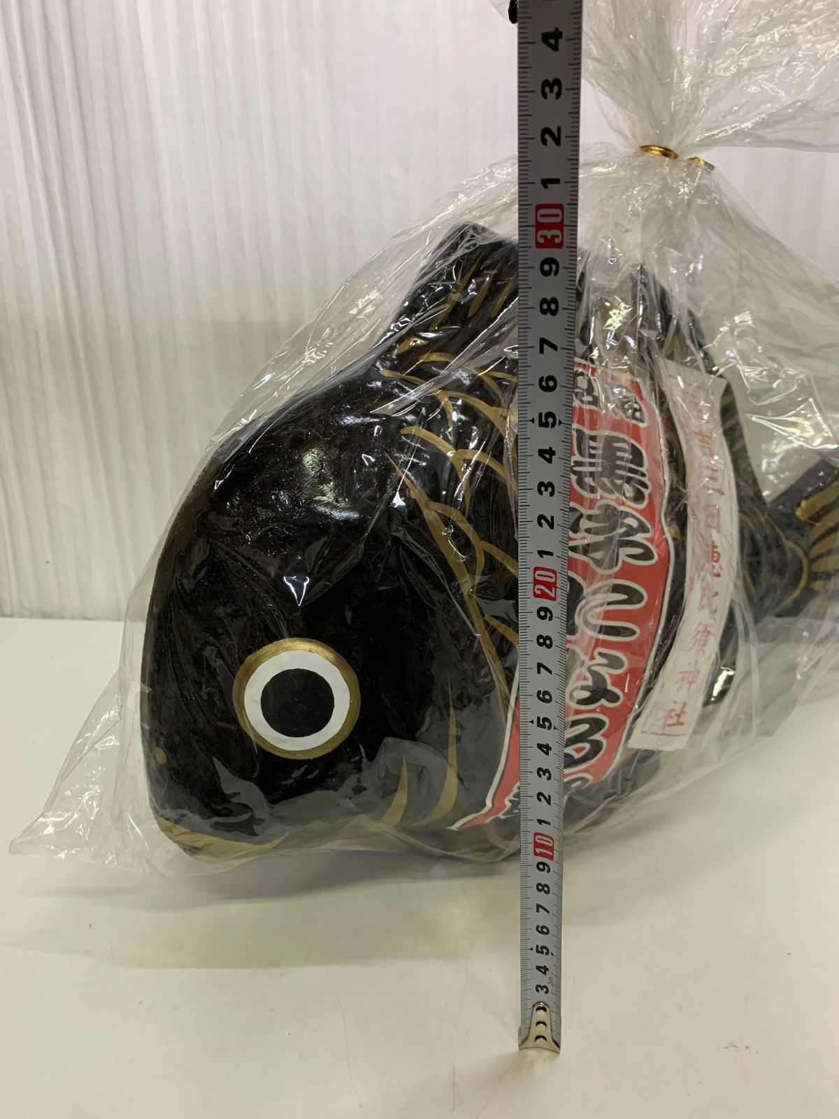 住吉三日恵比寿神社 博多張子 招福 黒字になる鯛(大) 黒鯛 目出鯛 商売