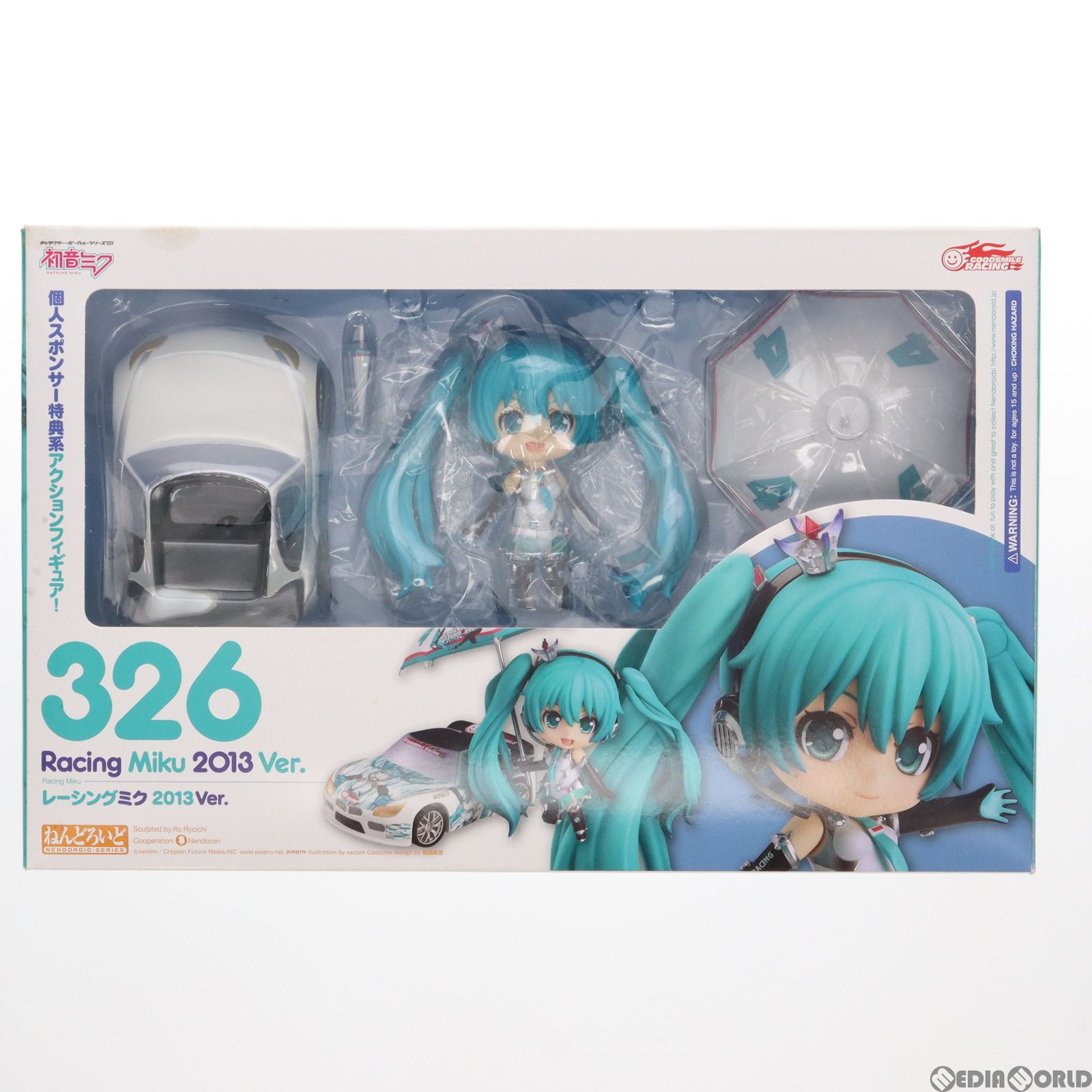 ねんどろいど 326 レーシングミク 2013 Ver. キャラクター・ボーカル・シリーズ01 初音ミク 完成品 可動フィギュア GSR&Studie with TeamUKYO 個人スポンサー特典 グッドスマイルレーシング ねんどろいど 326 レーシングミク 2013 Ver. 初音ミクGT
