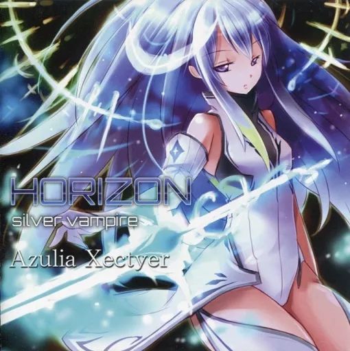中古】同人音楽CDソフト HORIZON / Silver Vampire - メルカリ