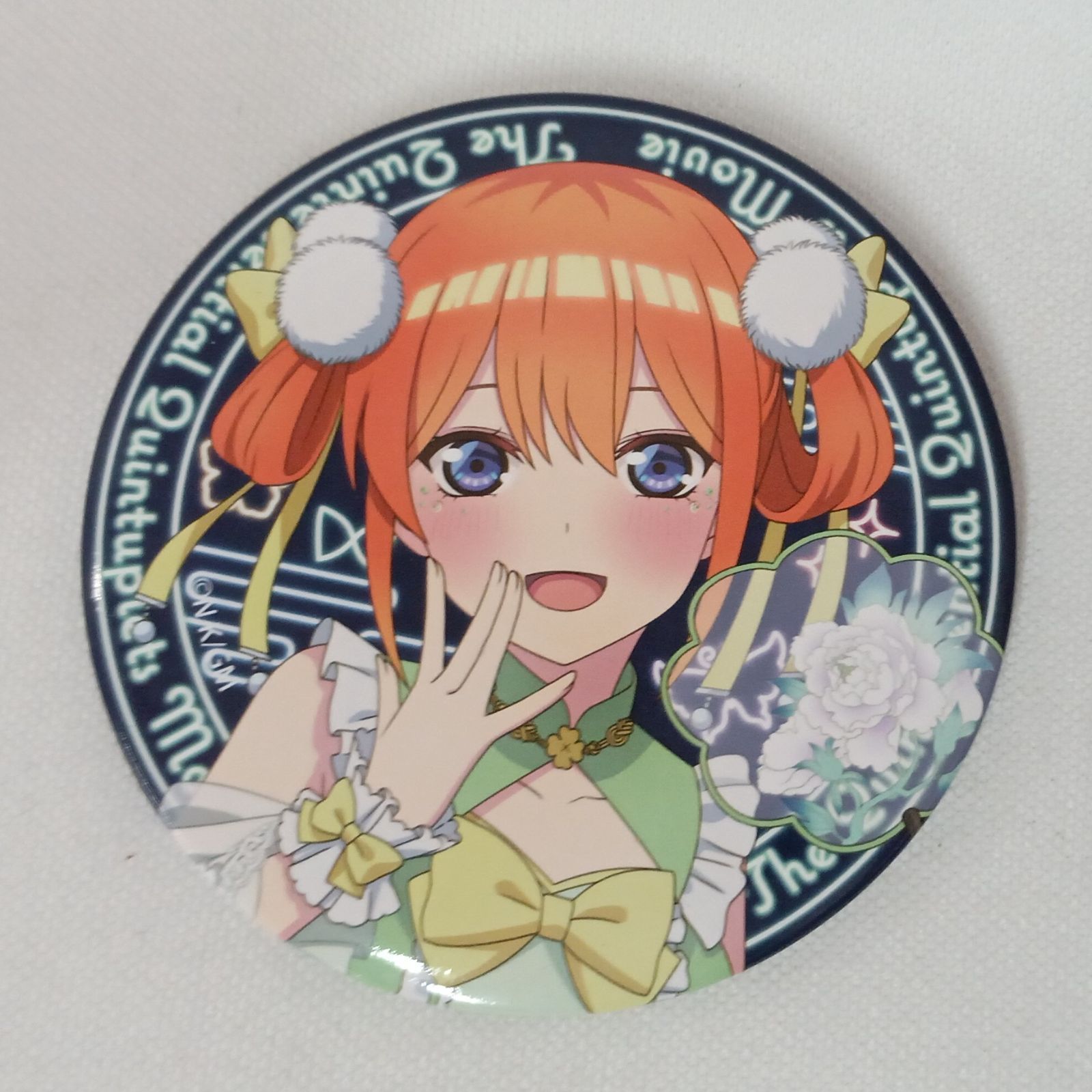 五等分の花嫁 ドリーム缶バッジ 中華ロリィタ - 株式会社GRANUP
