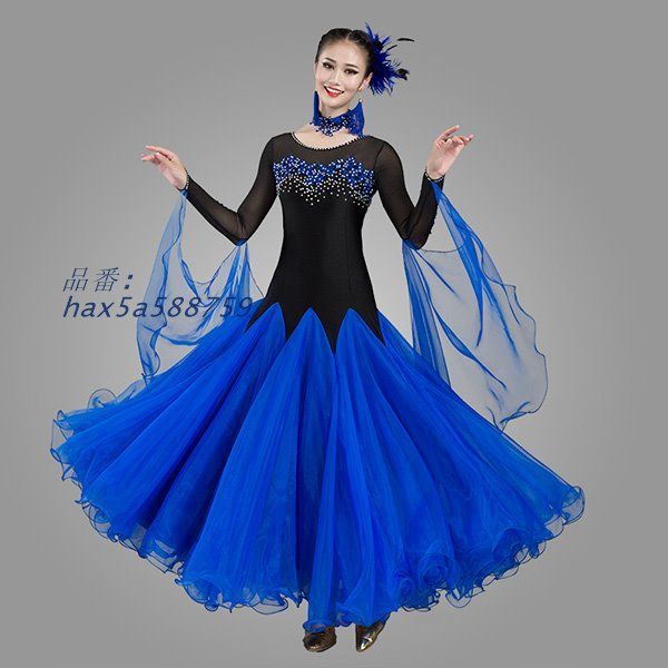 社交ダンス ドレス ドレス パーティー モダンドレス 社交ダンス衣装 ダンス発表会 広がる裾 ドレス hax5a588759