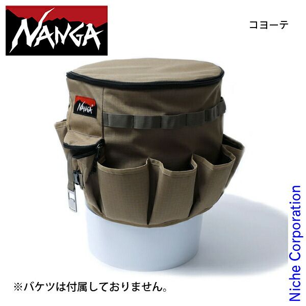 紅の豚 ビアタンブラー 栓抜き どんぐり共和国そらのうえ店