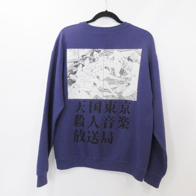 姫路東店】 中古 WACKOMARIA | ワコマリア スウェット 天国東京 春画 