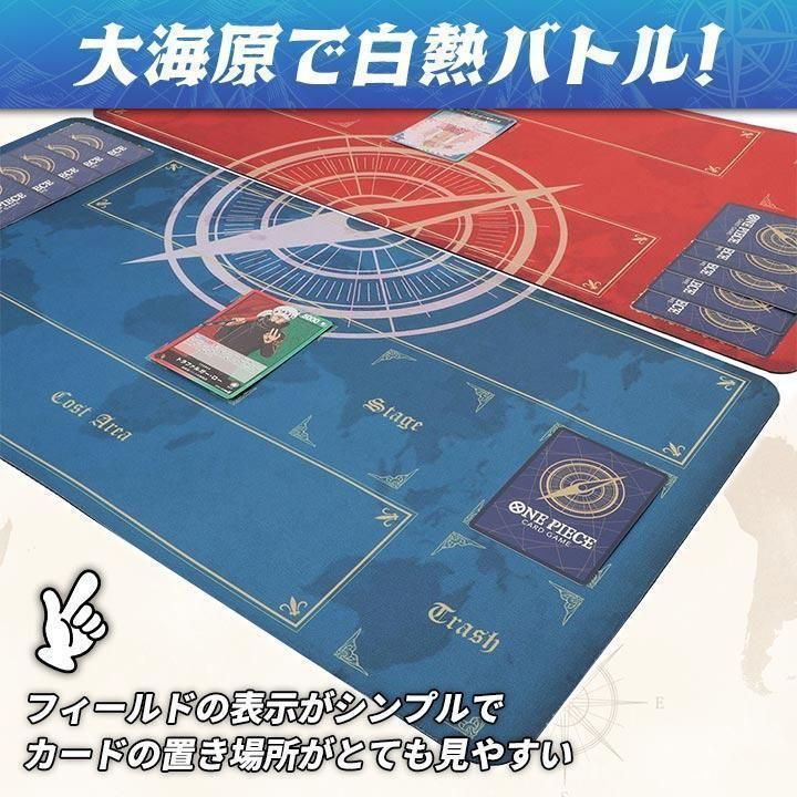 ワンピースカード 25周年エディション プレイマット デッキ