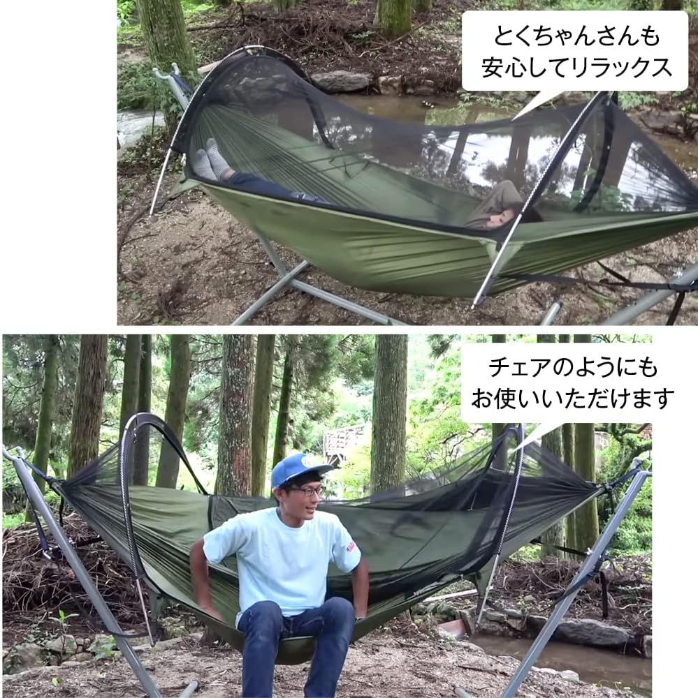 釣りよかでしょう コラボ