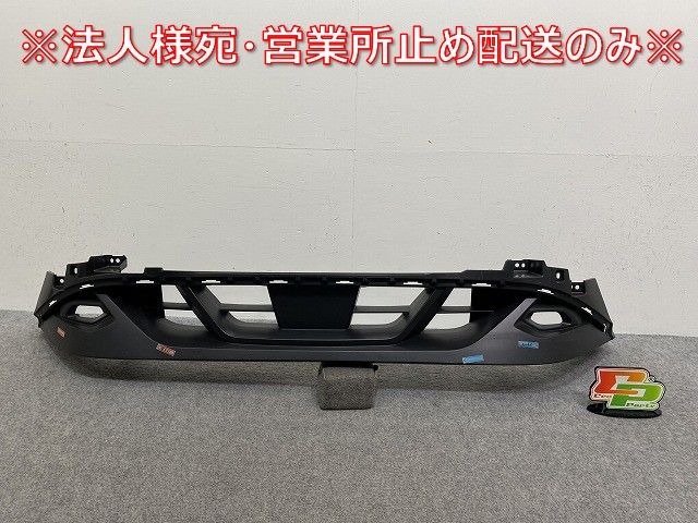 確認用ページ プロファイルデザイン Race+ アームレストキット 0