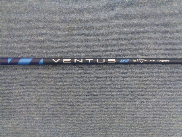 2025 ユーティリティー