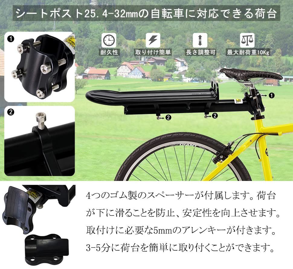 スペシャルSET価格 Topeak - アクセサリー パニアバッグ&シートポスト