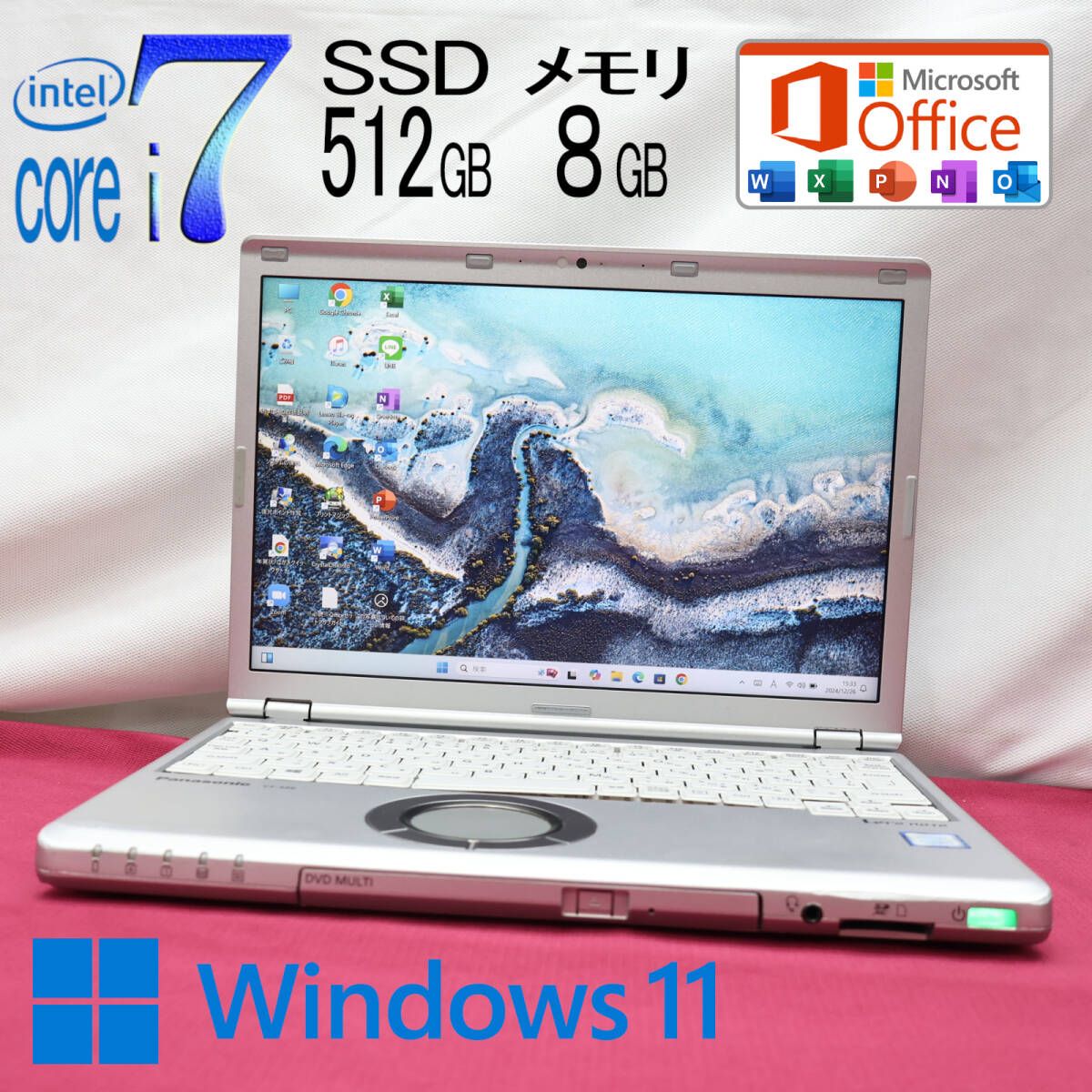 美品 最上級7世代i7！新品SSD512GB メモリ8GBCF-SZ6 Core i7-7500U Webカメラ Win11 MS Office2019 Hu0026B ノートパソコンP83394