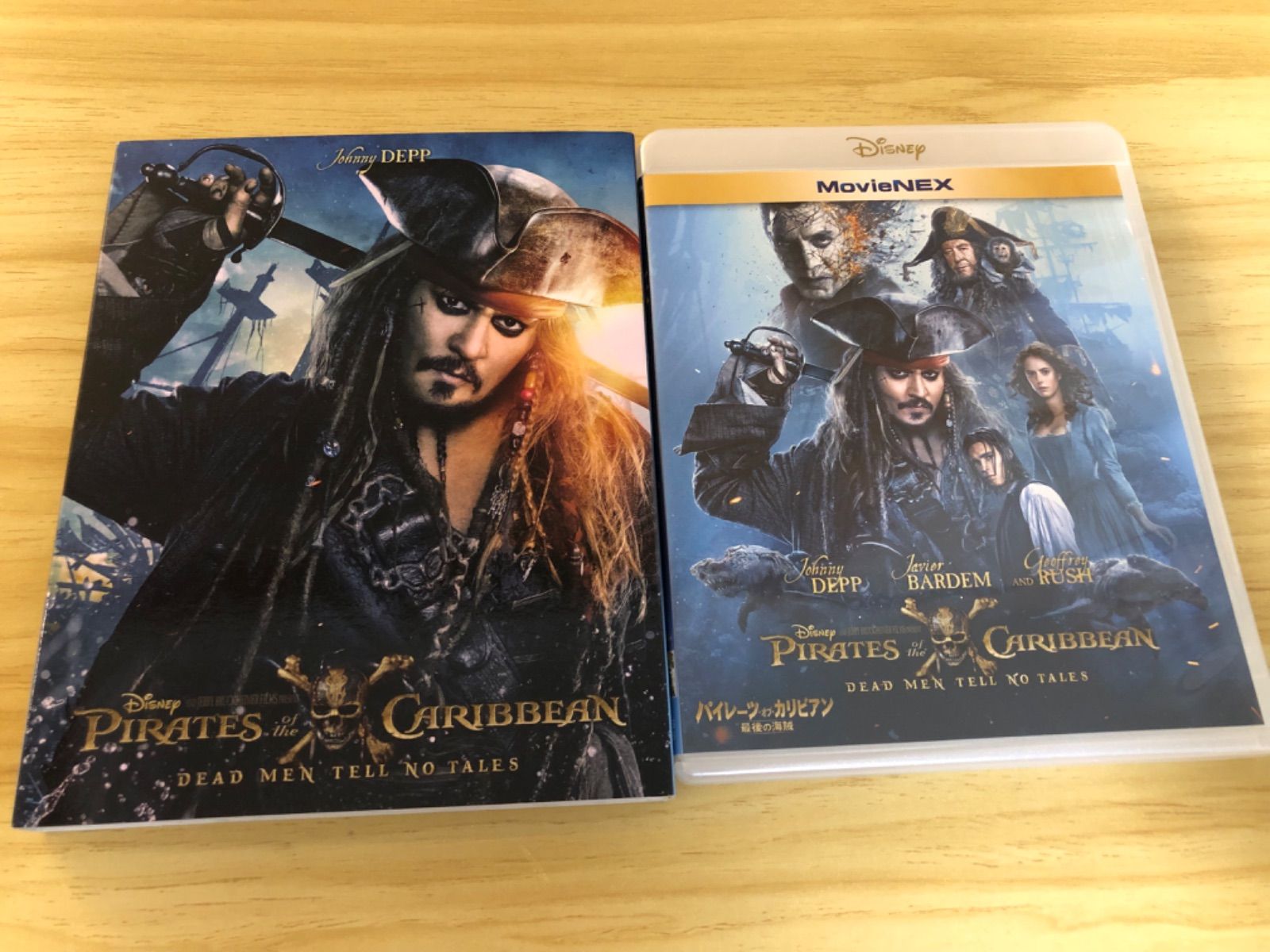パイレーツオブカリビアン1-3BOX+4+最後の海賊(Blu-ray) パイレーツオブカリビアン1-3BOX+4+最後の海賊(Blu-ray) - メルカリ