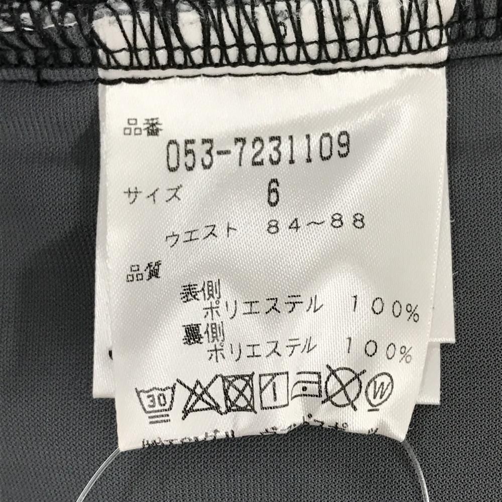 起毛素材 メンズ