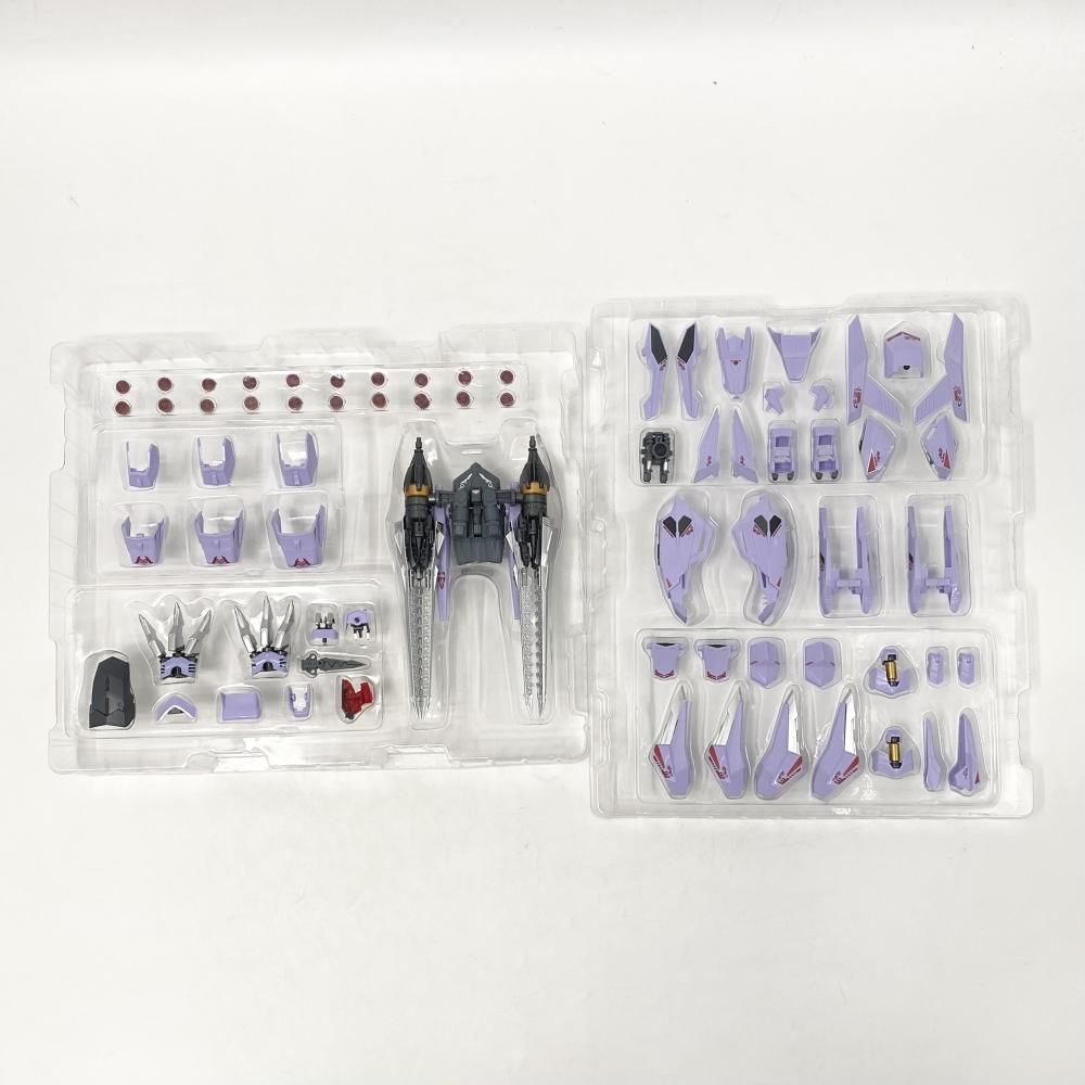 バーサークフューラー