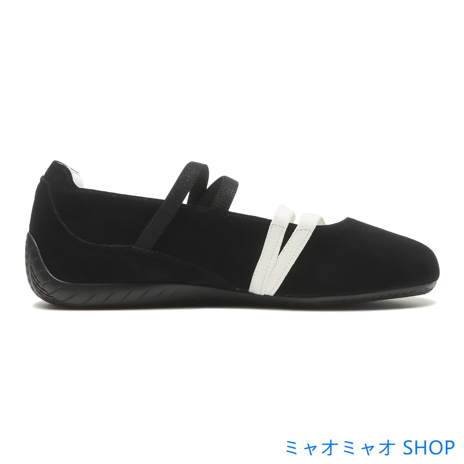 Pumaスピードキャットバレエシューズ ホワイト/ブラック プーマ PUMA スピードキャット バレエ ホワイト×ブラック