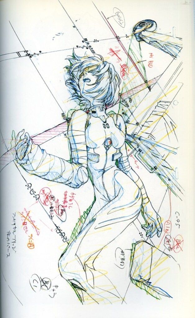 GAINAX 新世紀エヴァンゲリオン原画集 セット 新世紀エヴァンゲリオン原画集(2) Groundwork of EVANGELION VOL