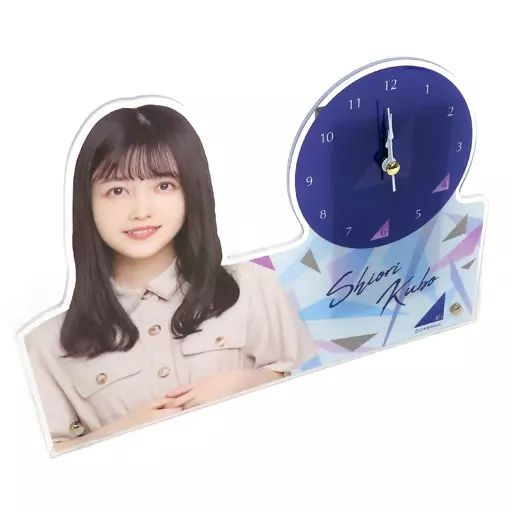 久保史緒里 アクリル時計 乃木坂46 久保史緒里 アクリル時計 乃木坂46 Amazon.co.jp: 乃木坂46