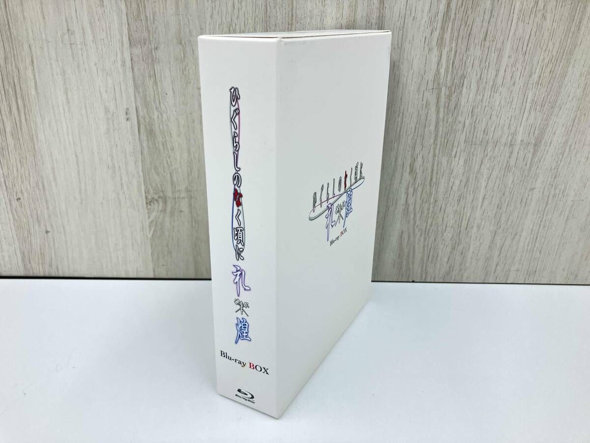 ひぐらしのなく頃に礼×煌　ＢＤ－ＢＯＸ（Ｂｌｕ－ｒａｙ　Ｄｉｓｃ） b63a7681-7daf-4fee-bd32-