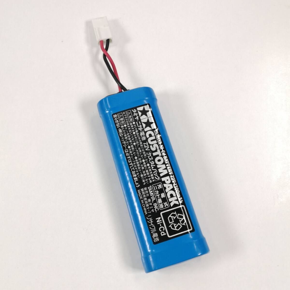 新品・未使用品】TAMIYA ニカドバッテリー カスタムパック 充電