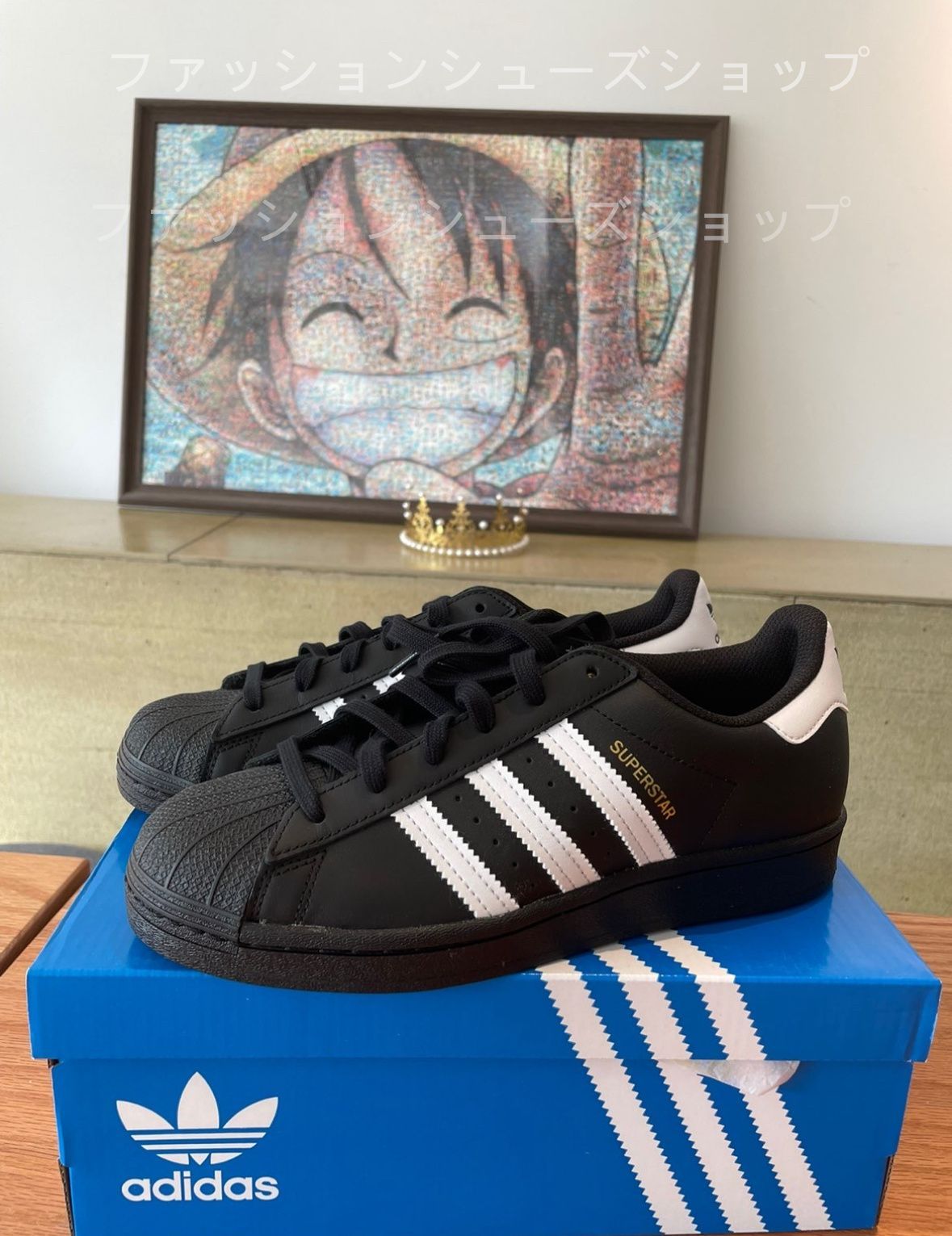 Adidas アディダス オリジナルス SUPERSTAR 男女同じスタイルのスポーツスニーカー GW6931 ブラック