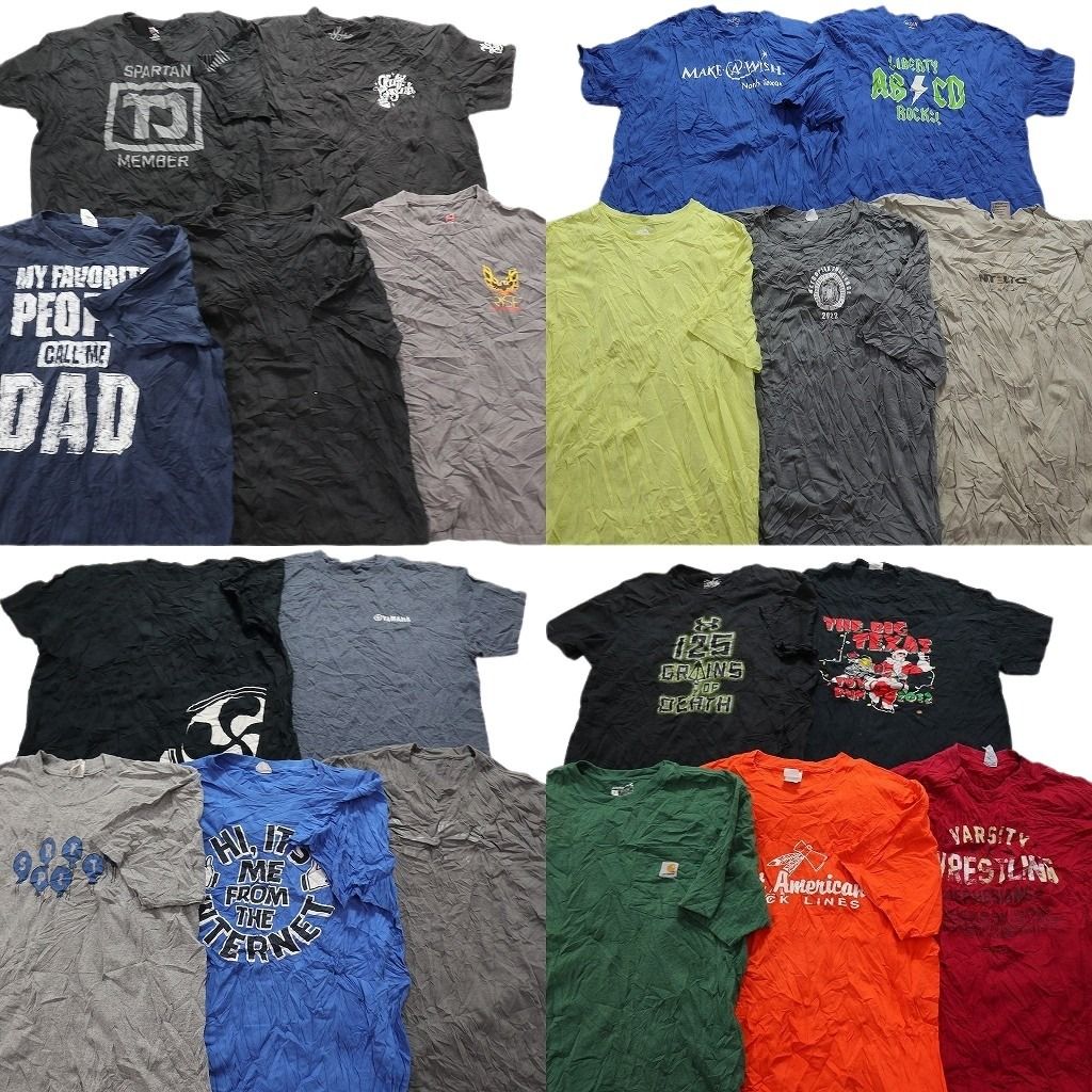 古着卸 mix プリント 半袖Tシャツ 20枚セット メンズ XL ワンポイント 英文字プリント 古着 NA0746