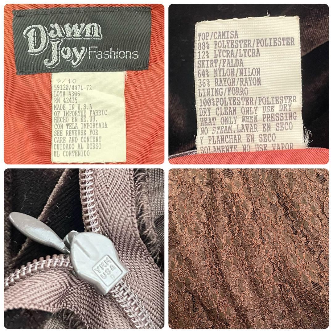 80s ヴィンテージ