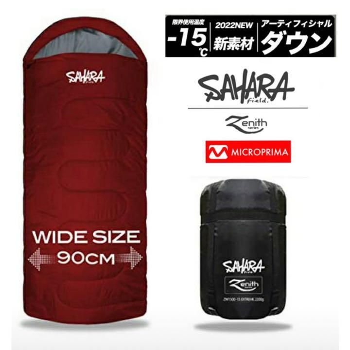 K2 wayback 88W167 メジョー3SR powder casing Skitour Skis K2