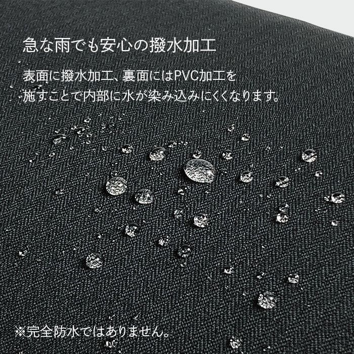 斜めがけ