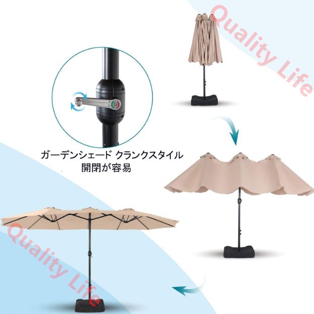 クランク開閉付き サンドバッグベース付き