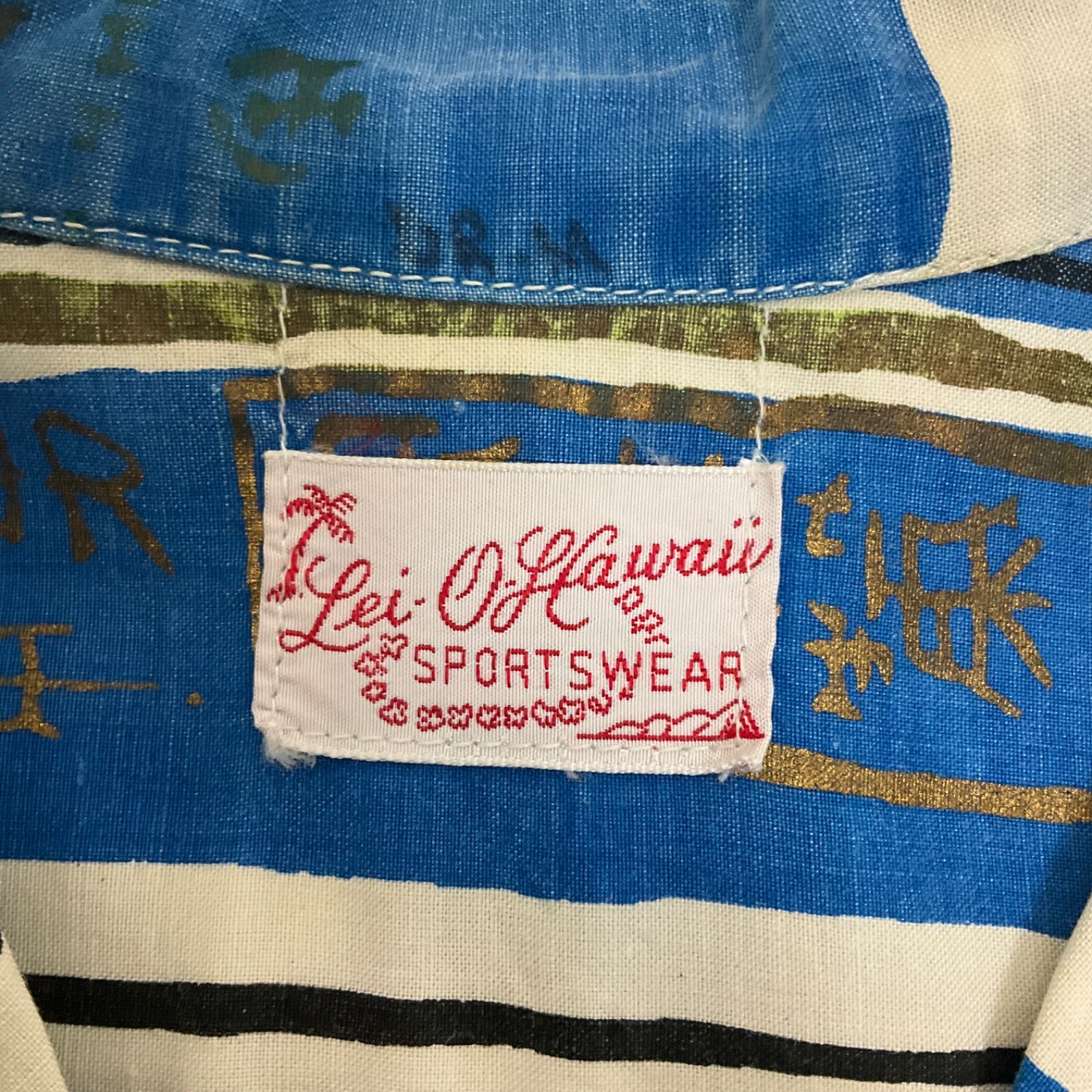 50s〜 Lei-O-Hawaii SPORTSWEAR ヴィンテージ アロハ
