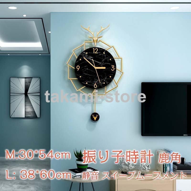 アンティーク 昭和レトロ KOSEISHA 掛時計 直径約35cm レトロ