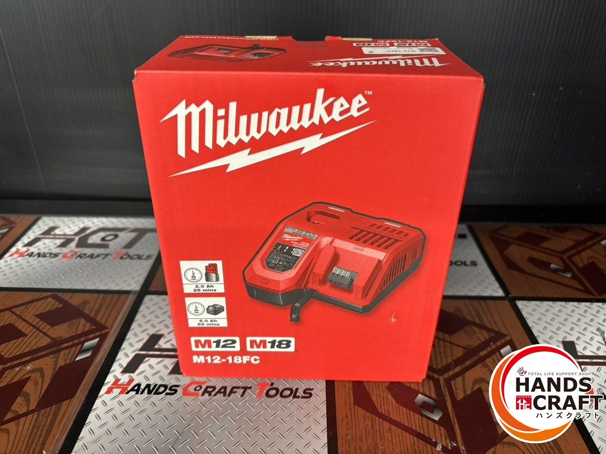 ♭【未使用品】ミルウォーキー Milwaukee M12-M18 充電器 M12-18FC 