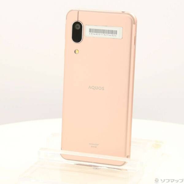 新品　Aquos sense 3 shv48 ライトカッパー　本体 シャープ AQUOS sense3 basic SHV48 au [ライトカッパー] 価格