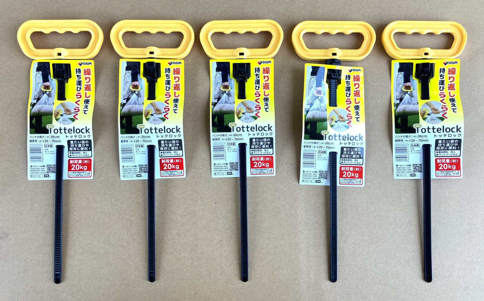 専用出品 てあ様 5kg 未来工業 [防雨型] 中形四角アウトレットボックス(浅型/ノック付