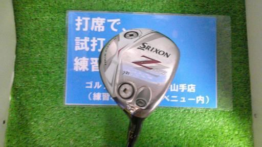 プリン 全てメーカー純正部品使用】【SRIXON ZX / ゼクシオ X QTS 純正