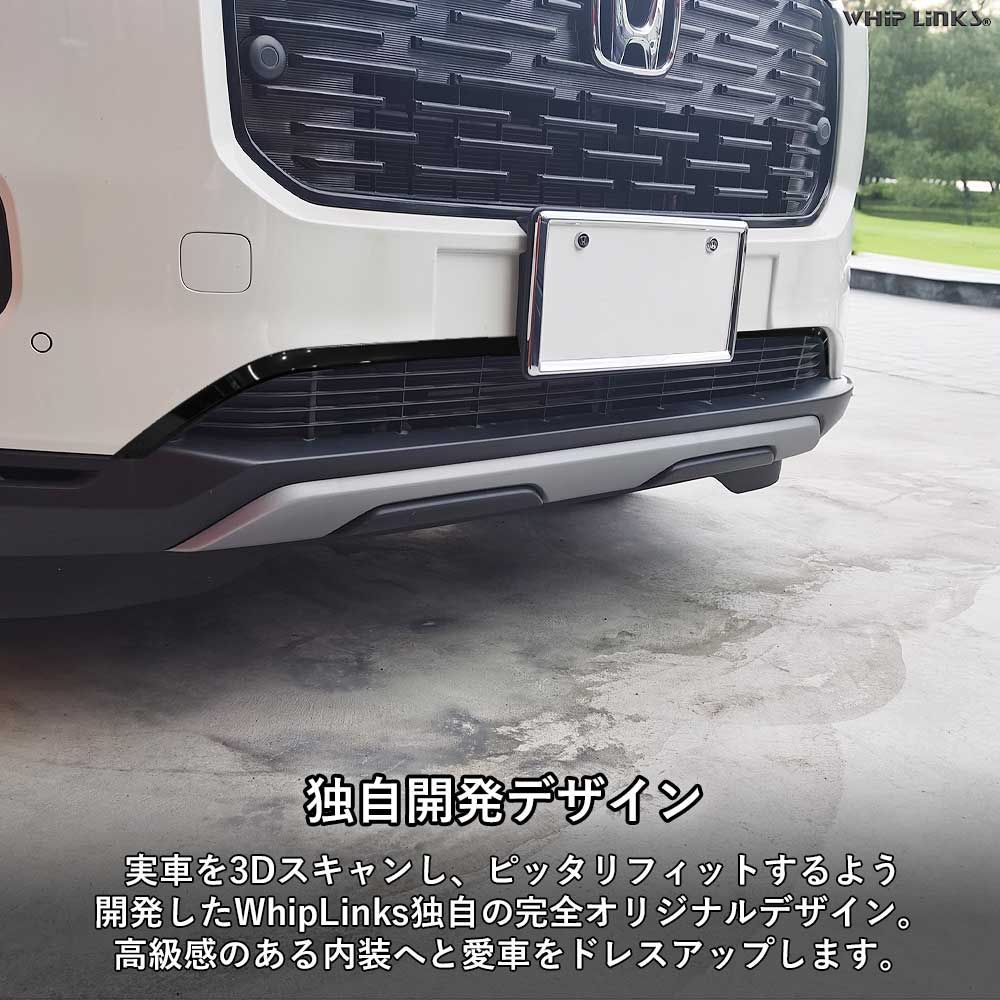 Honda クローム グリル トリム wrv-lrgrtrm-02.jpg