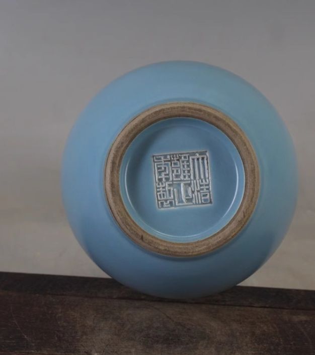 大清雍正天藍釉玉壺春瓶 景徳鎮 陶磁器 装飾品 工芸