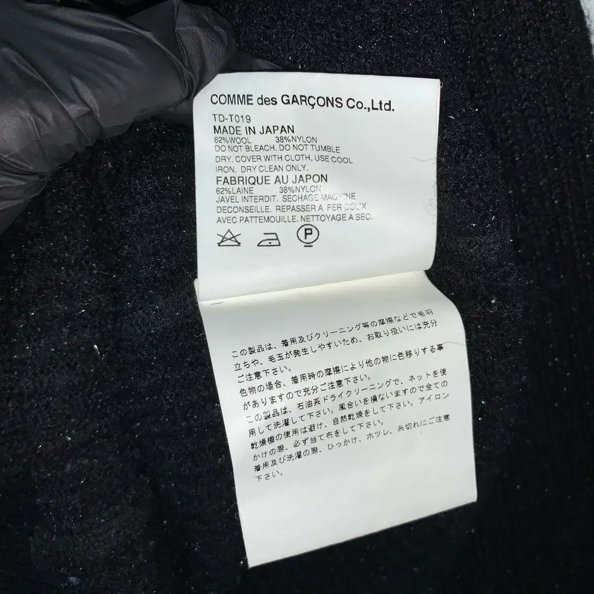 ニット ジップアップ