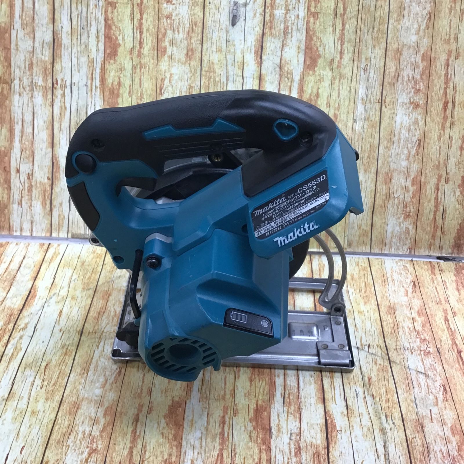 ☆マキタ(makita) コードレスチップソーカッター CS553DZ【川崎店 