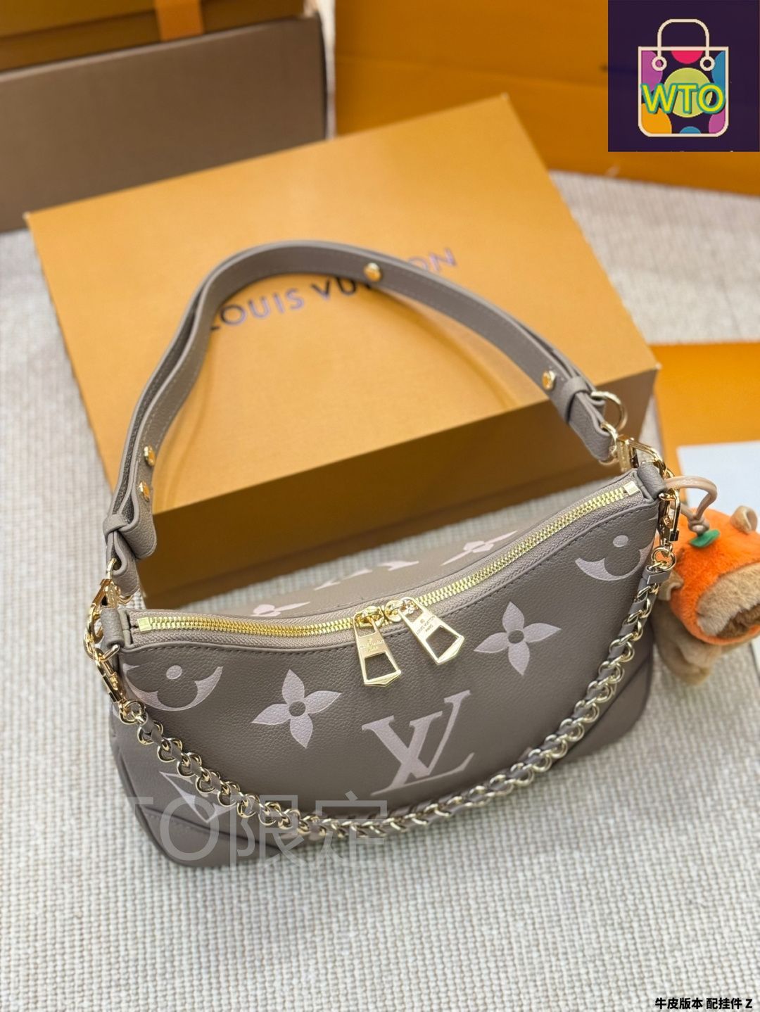 Bag ルイヴィトン