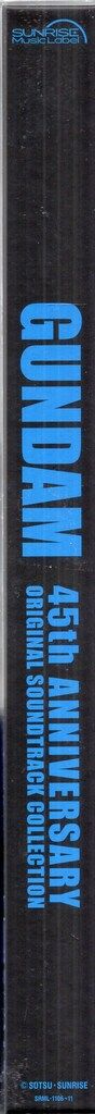 ２０１４新作超特価。 アニメCD ガンダムシリーズ45周年記念 オリジナル サウンドトラックコレクション 完全生産 盤