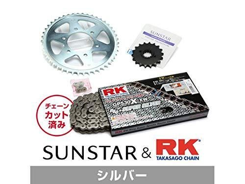 新品・4営業日で発送】SUNSTAR サンスター スプロケット＆チェーン