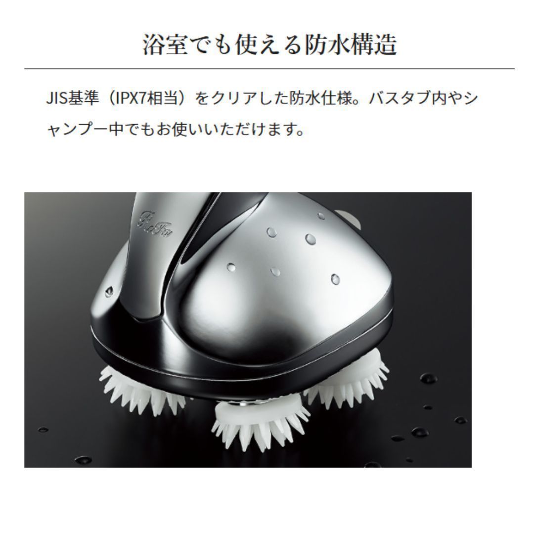 【USED/動作確認済み】ReFa GRACE HEAD SPA 3653_2 未使用 ReFa GRACE HEAD SPA リファ グレイス ヘッドスパ