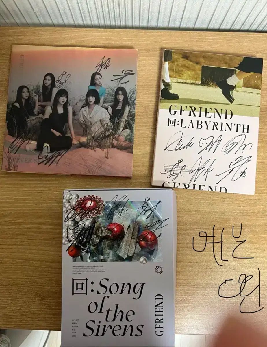 GFRIEND(ジーフレンド) サイン入り アルバム まとめ売り - メルカリ