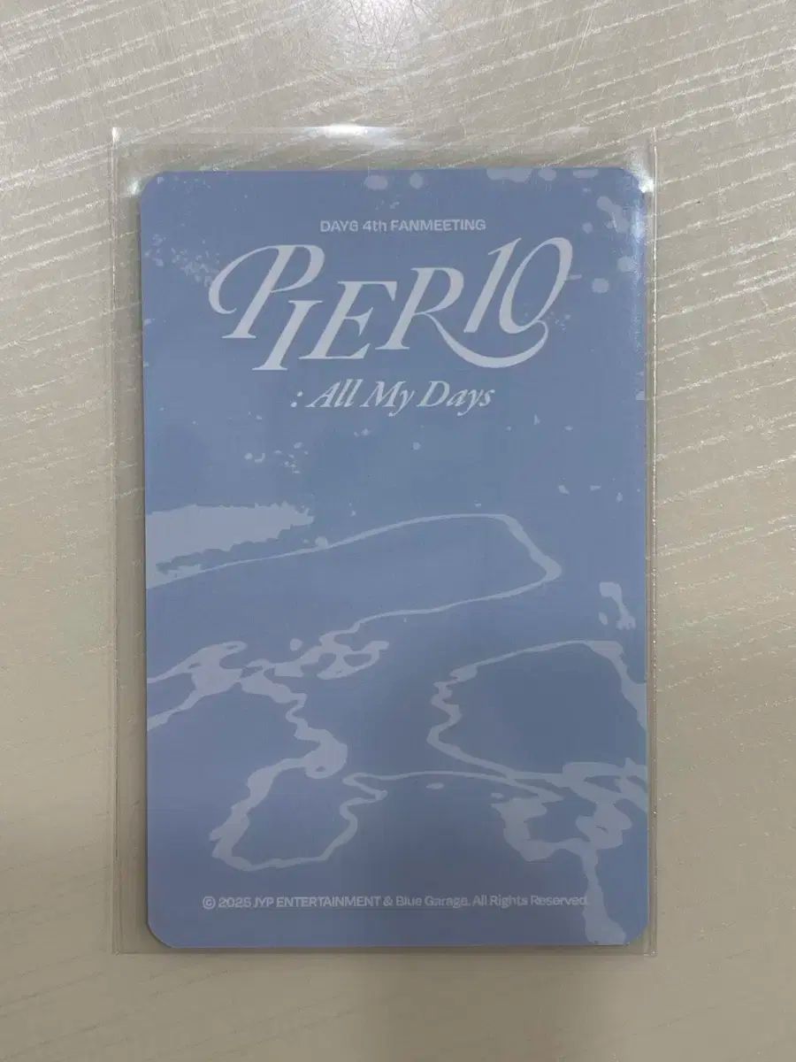 DAY6 トレカ　ペンミ まとめ売り DAY6(デイシックス) ファンミーティング ペンミ まず