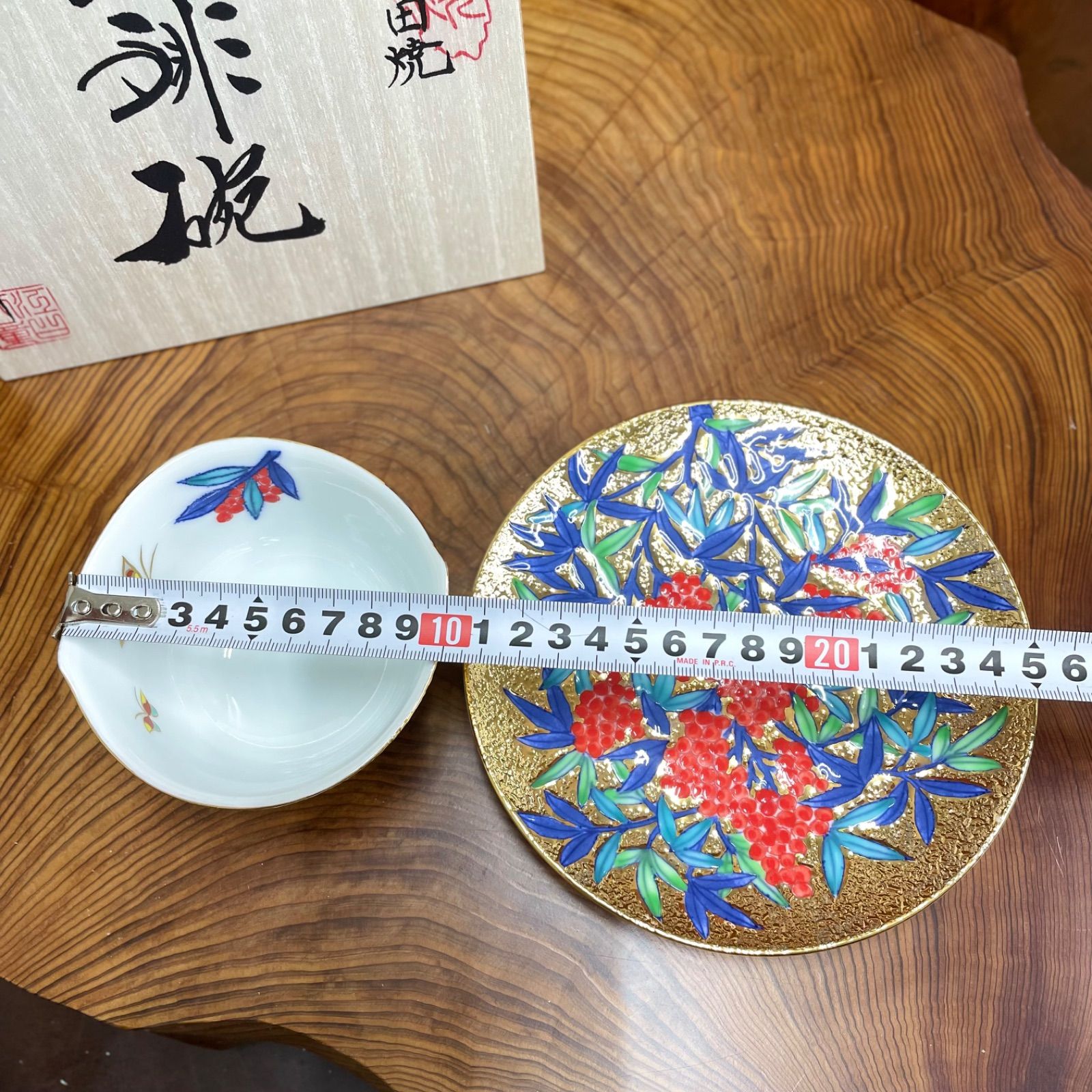 有田焼 金龍窯 江口天童 コーヒーカップ　金彩南天絵 珈琲碗　共箱 有田焼 金龍窯 江口天童 コーヒーカップ 金彩南天絵 珈琲碗 共箱