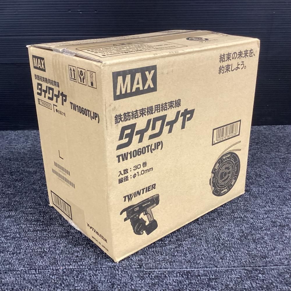 11|20までの MAX TW1060T JP タイワイヤ 202