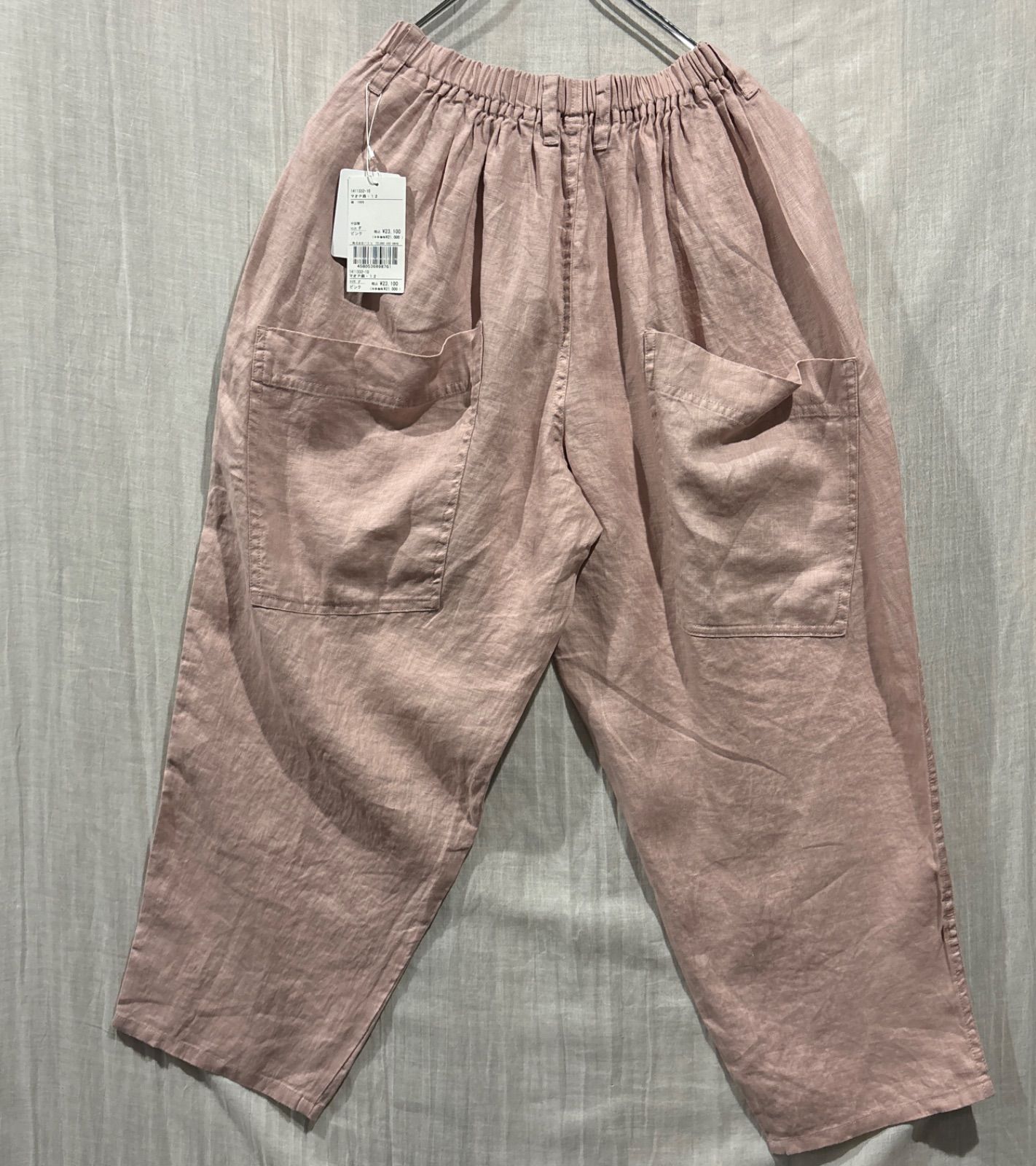 未使用　BASCO バスコ　リネン　マオパンツ マオパンツ麻13 定番人気のリネン素材/ALL ITEM/Shop by BASCO