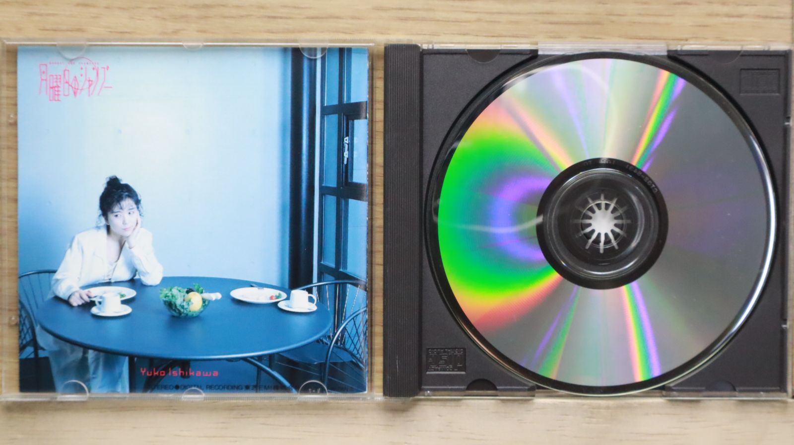 国内盤CD☆石川優子/□ 月曜日のシャンプー 【CT325431/4988006046702
